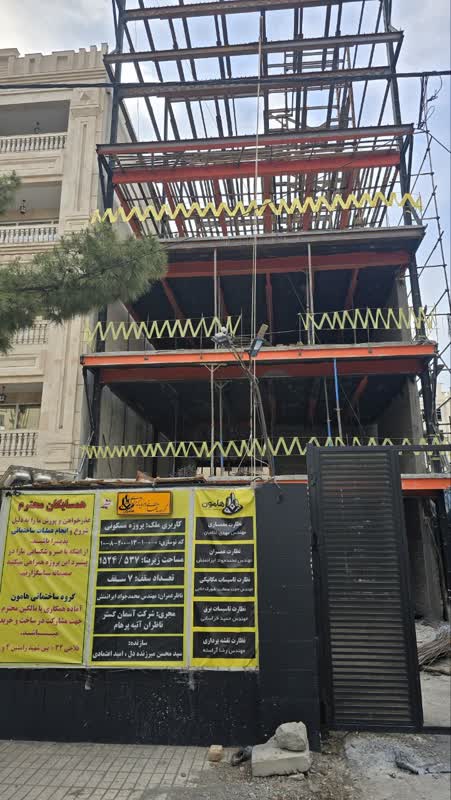 پروژه تکمیل شده - گروه ساختمانی هامون سازه